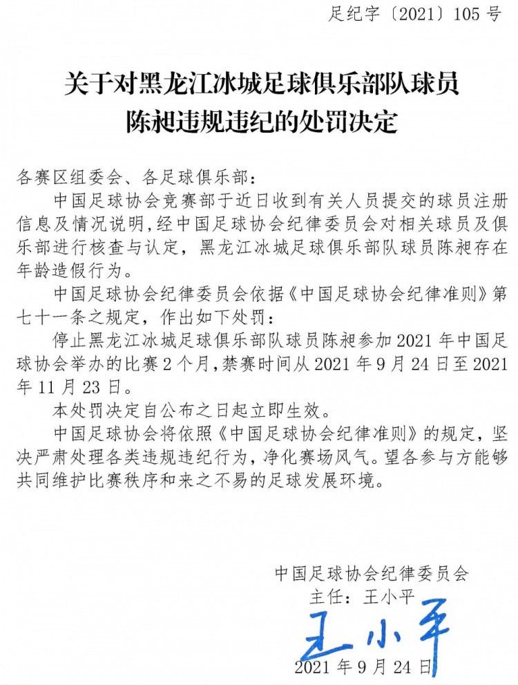 青春的爱总是义无反顾，距离并没有让两人退缩，“熬过异地，就是一生”的勇气给两人带来了对未来的无限憧憬，可遥远的距离却让两人对彼此的现在频频缺席